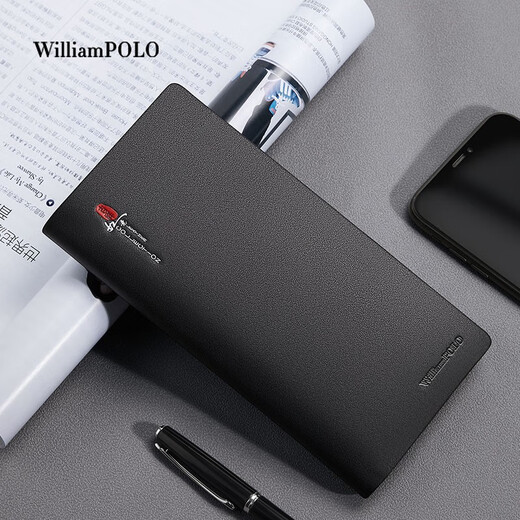 WILLIAMPOLO保罗男士钱包男长款头层牛皮卡包商务钱夹手包情父亲节礼物送爸爸 吉祥如意 标准礼盒