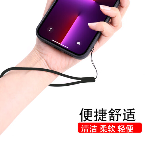 ESCASE 2 pack mobile phone lanyard camera short wrist lanyard wallet U disk key ID pendant Apple iPhone12pro and other mobile phones silicone soft style black ES-XS5