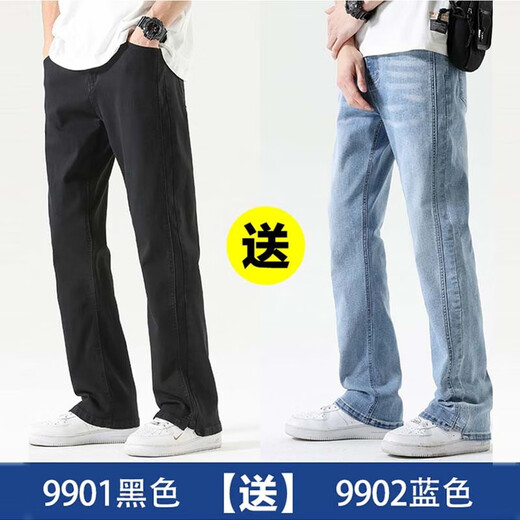 棉致夏季美式高街vibe复古微喇牛仔裤男春秋季直筒休闲长裤子 9901怀旧蓝加绒 M
