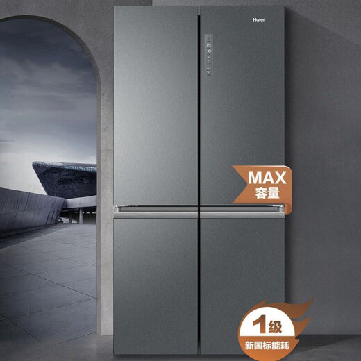 HAIER BCD-655WGHTD9DG9U1 Refrigerador 655L Gran capacidad Puerta cruzada Cross Variable Frequency de primer nivel