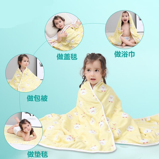 Bangledi pure cotton baby bath towel plus thickened newborn blanket covered with soft absorbent baby bath towel 6 layers/Dumbo 110*110 (0-4 years old)