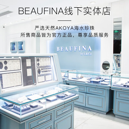 BEAUFINA jewelry 18K gold plain gold ring women's three-ring spring niche design hand jewelry gift 18K plain gold three-ring ring (K yellow)