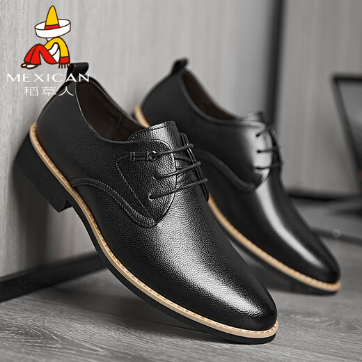 Scarecrow leather shoes men's business casual shoes men's formal shoes derby shoes British comfortable versatile wear-resistant flat bottom D16205 black 42