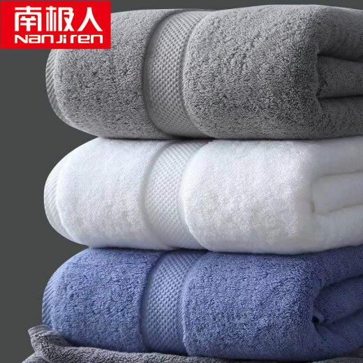 Anjiren cotton antibacterial bath towel, extra thickened, household soft absorbent bath towel, unisex 70*140cm