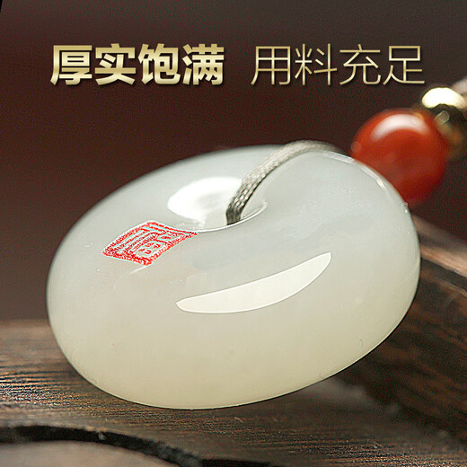 Colorful Yunnan Hotan Jade Peace Buckle Pendant for Men and Women Couple Jade Pendant Jade Pendant Blue and White Jade Necklace Valentine's Day Birthday Gift