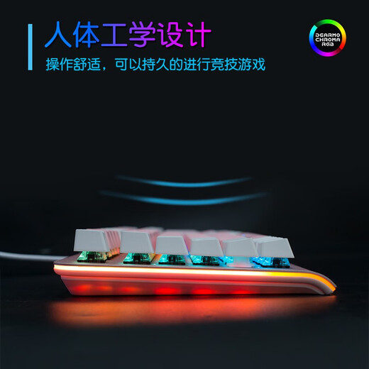 DEARMO F31 mechanical keyboard wired keyboard gaming keyboard 104-key RGB backlight keyboard eating chicken keyboard computer keyboard rose gold black axis