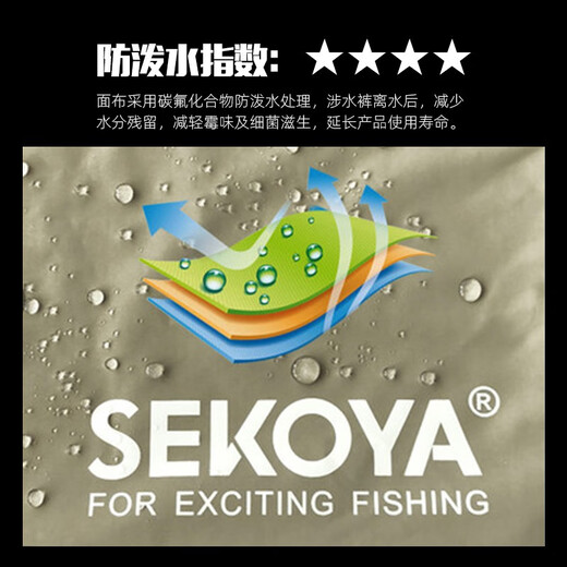 TRESX Lua water shoes wading boots waterproof and non-slip men and women's stream fishing and sea shoes outdoor upstream wading rain boots 5013 brown khaki (felt bottom with nails) S shoe size 38-39