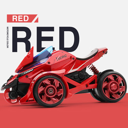 Feibei (feibei) Children's Day gift three-in-one catapult motorcycle model toys 3-6 years old boys' birthday gift