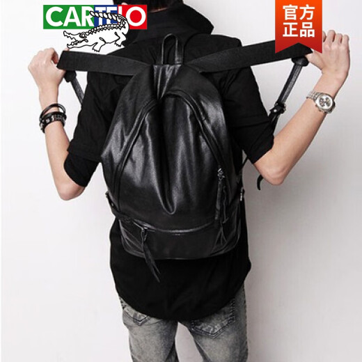 Cardile Crocodile Official Flagship L Store 2020 New Men's Casual Travel Soft Leather Backpack Korean Style Street Fashion Student School Bag Cowhide Sports Men's Bag Fashion Backpack Black