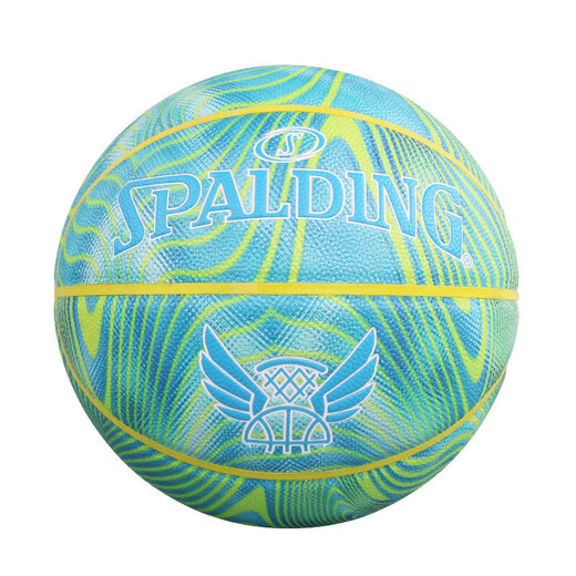 SPALDING cool street luminous No. 7 PU basketball 77-766Y