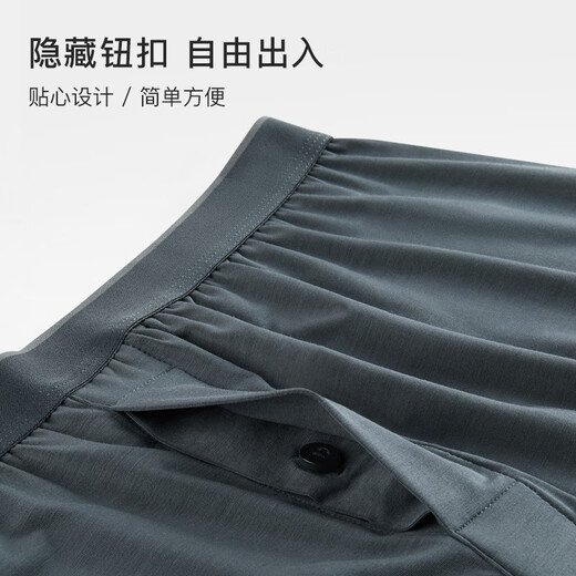 俞兆林（YUZHAOLIN）3条装男士内裤阿罗裤居家男生阿罗裤宽松内裤男蓝色四角裤头加大 CL1047#浅灰色+灰蓝色+深灰色 XL