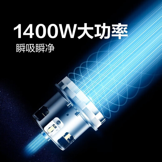 Midea vacuum cleaner household wired handheld horizontal large suction multi-purpose carpet cleaning machine high-power dust removal and mite removal C7 powerful large suction