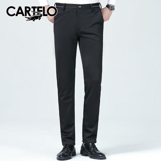Cardile crocodile casual pants men's business solid color casual trousers men's elastic slim pants men's 31/XL