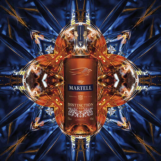 Martell Dingsheng VSOP French Cognac 700ml Membership Store No. 1