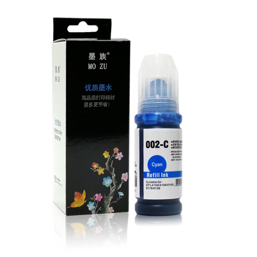 L'encre d'encre 002 convient à Epson L4263 L6168 L6178 L6198 L4266 L4268 Ink 002 Black