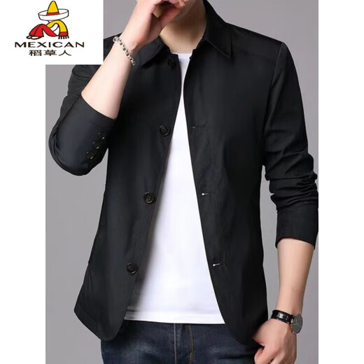 Scarecrow Spring and Autumn Men's Business Casual Jacket Suit Middle-aged and Young Solid Color Lapel Thin Korean Slim Trench Coat Jacket Light Gray 1048 M [Suggested 98-110Jin [Jin equals 0.5 kg]]