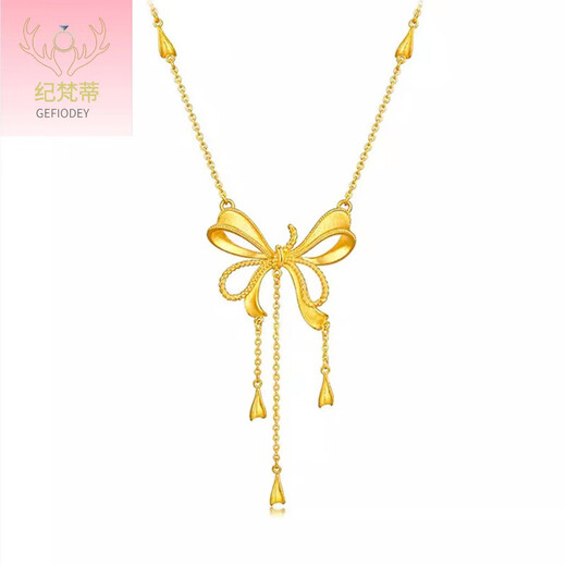 Giventi GEFIODEY new bag 18K fugitive princess necklace women's ribbon bow foot gold 999 pendant gold tassel collarbone ribbon bow necklace