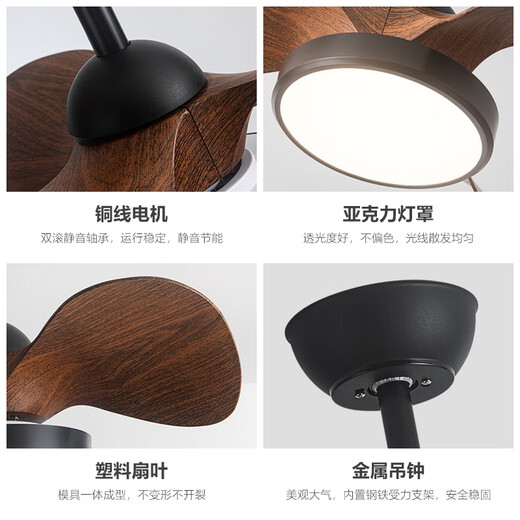 明灯汇儿童餐厅卧室22寸风扇灯阳台过道吊扇灯厨房书房变频静音风扇吊灯 22-671A白色吸顶-白色叶+遥控