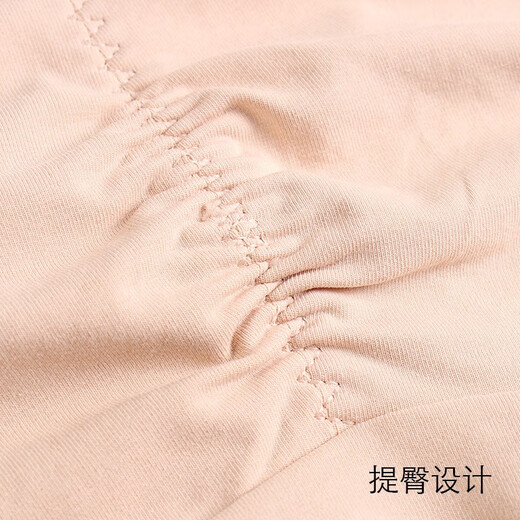 AB underwear women's antibacterial high-waisted tummy-tightening pants body-shaping butt-lifting cotton pants high-waisted lace edge women's slim-fitting underwear E866 mixed color matching 2 pairs 2XL