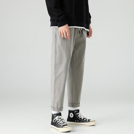 Dingfengbaoluo Pantalones casuales Rectices de nueve puntos de primavera y verano Soles Solid Color Men's Pants 9904 Khaki Gray S