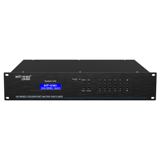 Maitto Viki (MT-viki) VGA matrix switch distributor 2 in 2 out 4 in 4 out 8 in 8 out 16 in 16 out video service host 8 in 8 out with audio MT-VT828