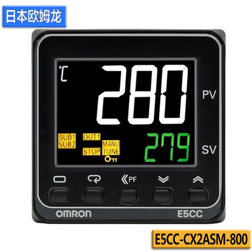 Original OMRON Omron E5CC intelligent digital display temperature control instrument temperature controller thermostat relay voltage and current output square 48mm E5CC-CX2ASM-800 replaces E5CZ-C2MT