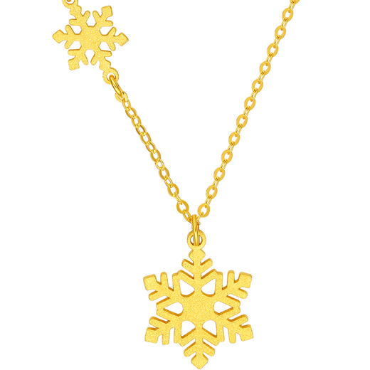 Saturday Fu 5G craft gold necklace women's snowflake candy pure gold pendant price A0612360 about 3.31g 40+5cm
