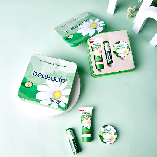 HERBACIN chamomile hand cream commemorative gift box (refreshing 20ml + new classic 20ml + lipstick 4.8g Mid-Autumn Festival gift