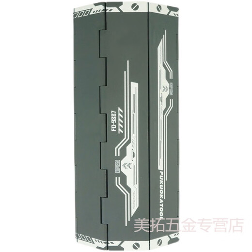 XMSJESSZ螺丝刀套装家用手机维修拆机工具多功能小改锥 FO-9227 -9227