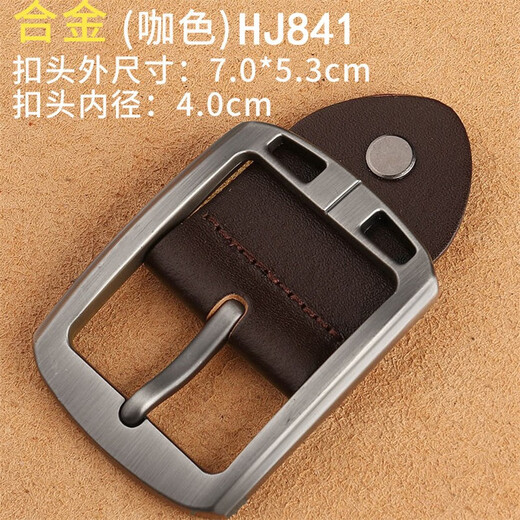 Hanshi Schild Gürtelschnalle -Schnalle -Kopfgürtel -Schnalle -Schnalle -Schnalle -Accessoires Perforated Gürtel Schnalle Schnalle Schnalle Schnalle Gürtel Clip HJ831 Brauner Lederkopf (innere Breite 4.0)