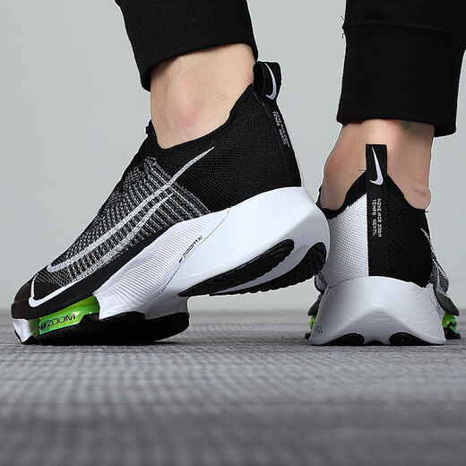 Nike (Nike) Herrenschuhe für Sommer Neue Zoom Luftpolsterpolsterung Sport atmungsaktiven nicht rutschfesten Kee-resistenten Marathon-Training-Laufschuhen CI9923-001 40