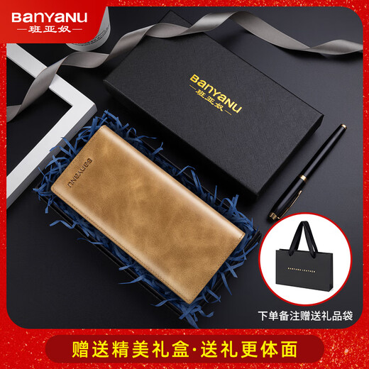 Billetera banyannu cuero larga para hombres de cuero de hombre gran capacidad antirrobo billetera nueva billetera de cuero retro simple con cremallera de color caqui color-ultra (cepillo antirrobo)