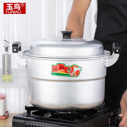 Yuniao aluminum small steamer old-fashioned household multi-layer steamer aluminum pot steaming dual-purpose soup pot large capacity steamed bun pot gas stove extra thick 24cm single layer aluminum steamer 1 layer 24cm