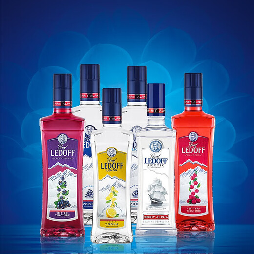 
Tatspirtprom Count Ledov Leydov Lemon flavored vodka fruit wine Russian original imported foreign wine cocktail Prince Bolang 500ml
