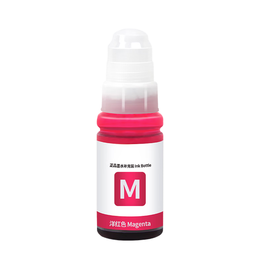 
Jingcheng T672/674 ink suitable for L360 L351 L313 L310 L363 L485 L383 printer T672/674 universal (T6722) cyan ink