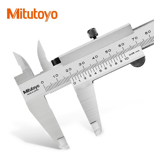 Mitutoyo Vernier Caliper Four-purpose Vernier Caliper High Precision Imported from Japan 530-124/0-300mm/0.02mm Thin Sheet