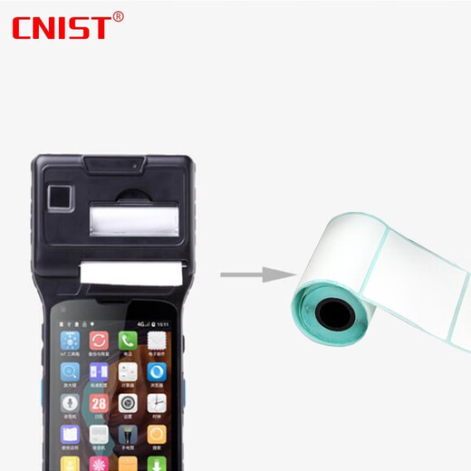 CNIST英思腾CN6508工业级安卓条码打印扫描一体机手持终端便携式智能打印机蓝牙数据采集器 6508D+15693协议