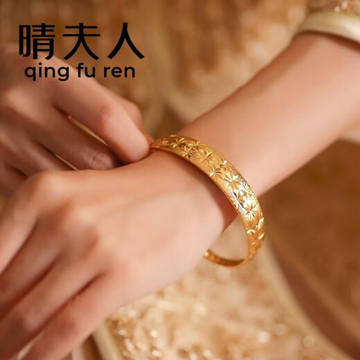 Chinese style wedding bracelet that will not fade for a long time, sand gold imitation gold dragon and phoenix bracelet, wedding props, bride Xiuhe accessories, lucky dragon and phoenix dance bracelet