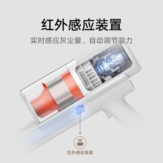 米家 小米无线吸尘器2Pro 家用吸尘器无线手持大吸力 深层除尘除螨吸拖一体 多功能弯折管70分钟长续航