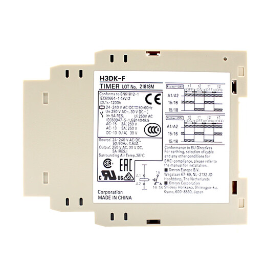 Timer FA H3DK-G GA H3DK-HCS HDS HBS H3DK H3DK-F