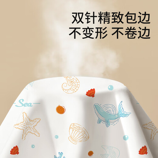 童葵隔尿垫婴儿童防水透气可水洗尿布大尺寸宝宝隔夜床单姨妈月经床垫 2条装【太空星球+海底世界】7A款 50*70cm