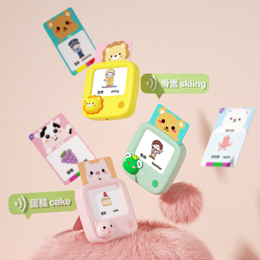 Geekpapa para el aprendizaje de niños Alfabetización de educación temprana Máquina de educación temprana China Pinyin Poetry Poetry Story Card Lector de iluminación Juguetes Pink Pig Máquina de educación temprana (Versión estándar Tarjeta de inglés)