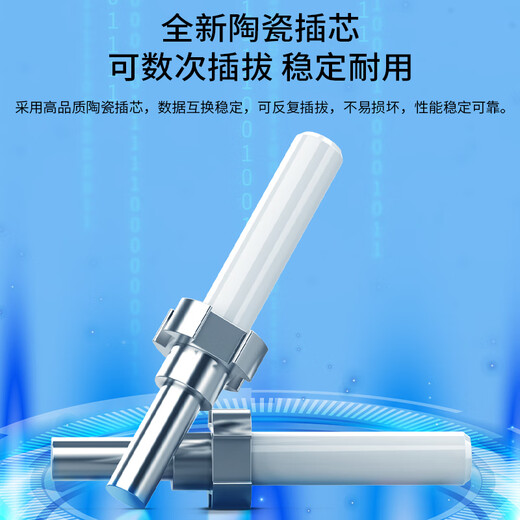 Zhongke Optoelectronics Single-mode fiber jumper Single-mode dual-core Duplex optical cable tail fiber UPC telecom grade 9/125 fiber cable SC-SC single-mode ZK-SC-SC/OS2-SS 15 meters