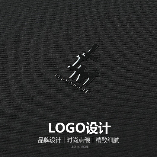 利郎 LESS IS MORE【冰萃无痕】T恤男冰感超细旦珠地短袖上衣黑色170
