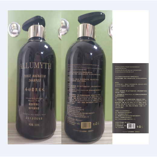 Xuanzhi Xuanzhi Skin Care Products YAMII Lily of the Valley High-end Set White Truffle Shower Gel 500ml Other/other