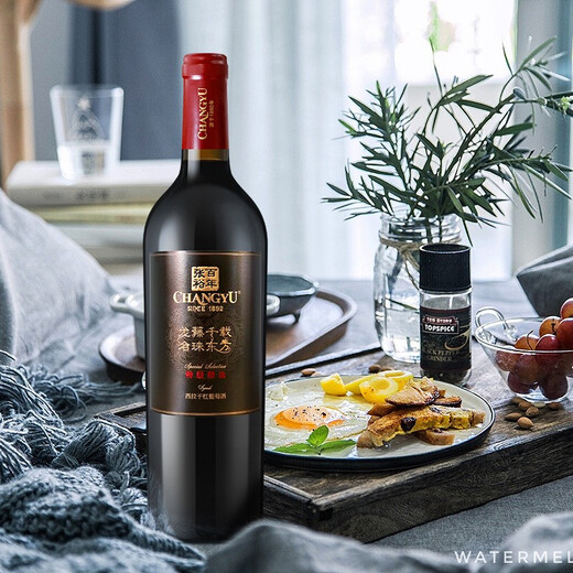 Changyu Special Seleh Syrah Dry Ract Wine 750ml*6 Botellas Box Whole Wine Domestic Vino