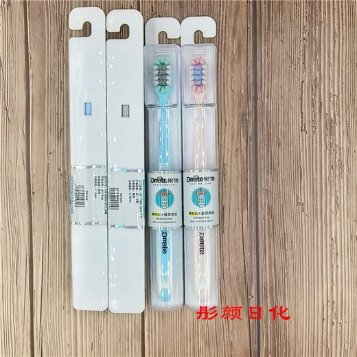Garantías de artesanía de Renhe Dimen Hole Super Soft Bish Soft Soft Dooth Ceprush Cebrana profunda No. 844 PAQUETO DE PROBACIÓN DE CASA DE ALIMENTOS TE 844 5 Paquete (color aleatorio)