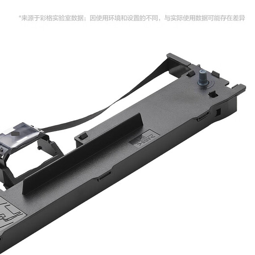 彩格适用加普威TH880 850 850G 850JZ 860色带架 TH650 680 690 KD630G针式打印机色带墨盒 灰色卡扣色带架(1支)