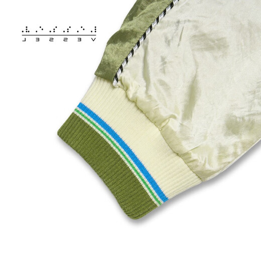 
XVESSEL Fang Yilun same retro trendy Taoist robe jacket for men and women double-sided embroidered satin new trendy Yokosuka men and women green jacket y23x684g S