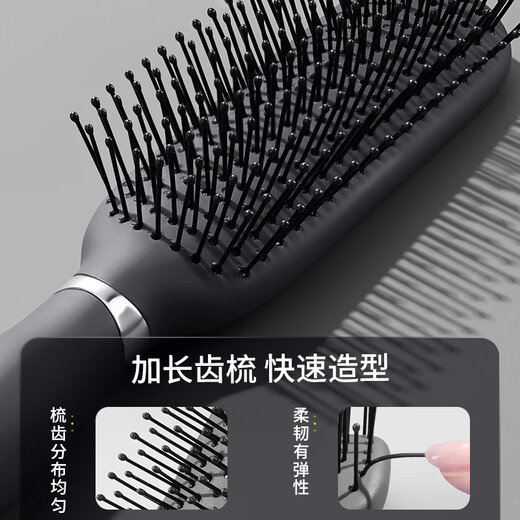 Creative art rib comb men's special oil comb styling comb curly hair comb fluffy artifact big back hair comb black
